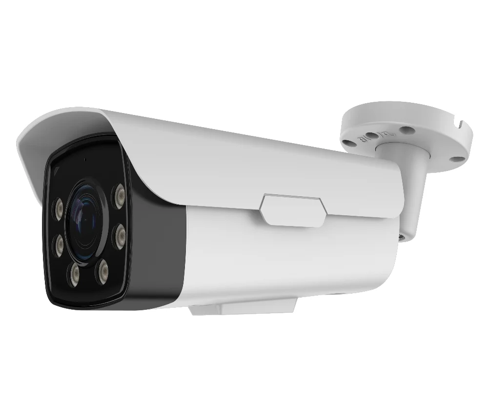 CLR-V200-4BVFW, 4MP IP Varifocal Bullet Camera (White)