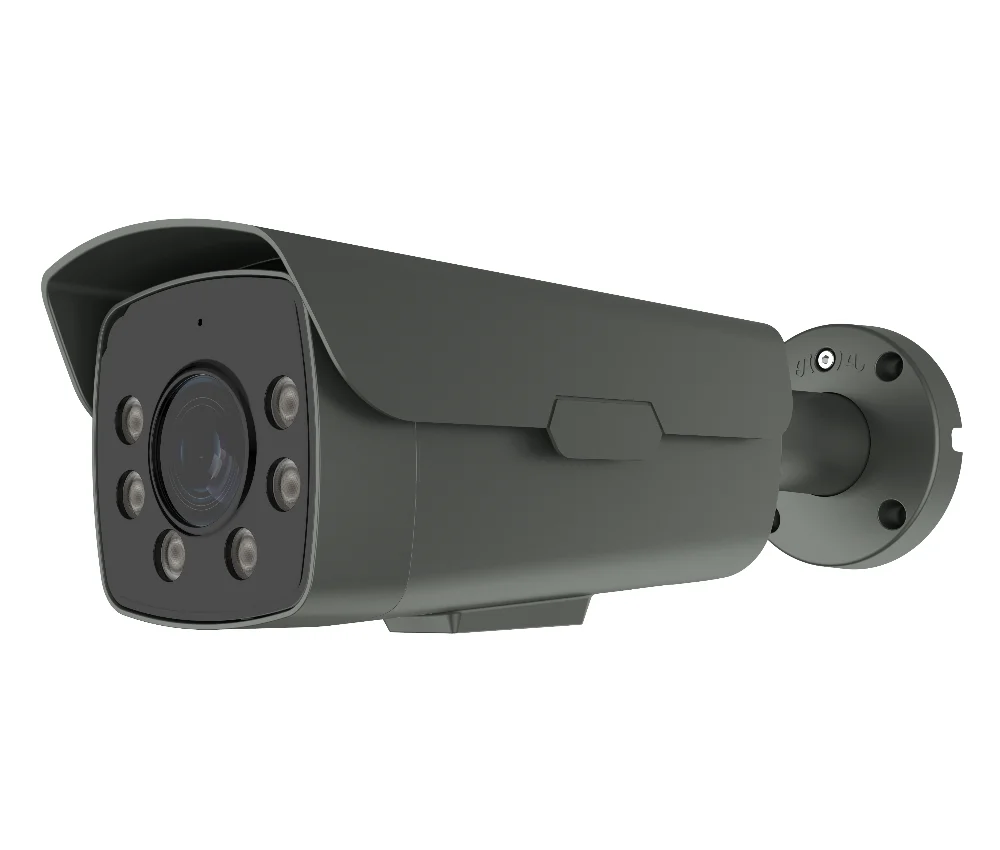 CLR-V200-4BVFB, 4MP IP Varifocal Bullet Camera (Black)